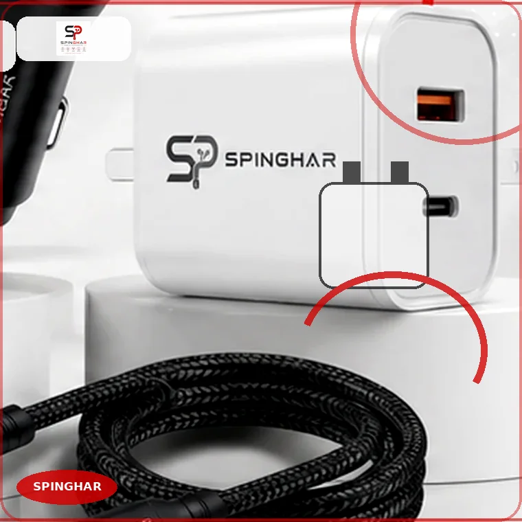 Lightning Charging Cable