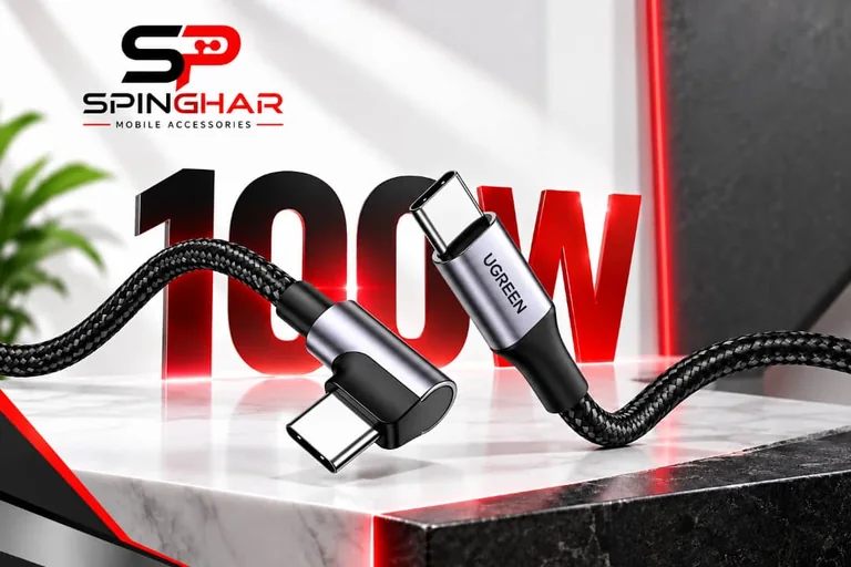 UGREEN 100W Braided USB-C to USB-C Cable — view 1
