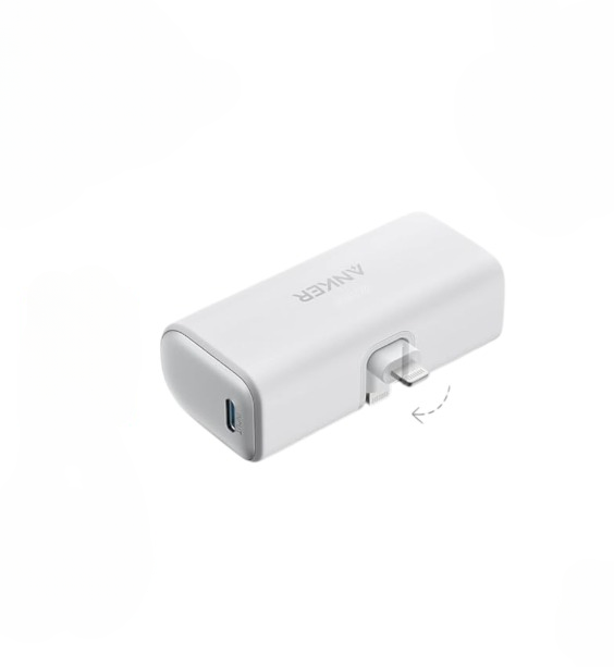 Power Banks