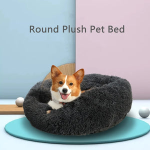 2024 New Winter Round Plush Pet Bed Non-detachable Dog Bed Warm Cat Bed Pet Supplies Dog Bed Pet Mat SPINGHAR