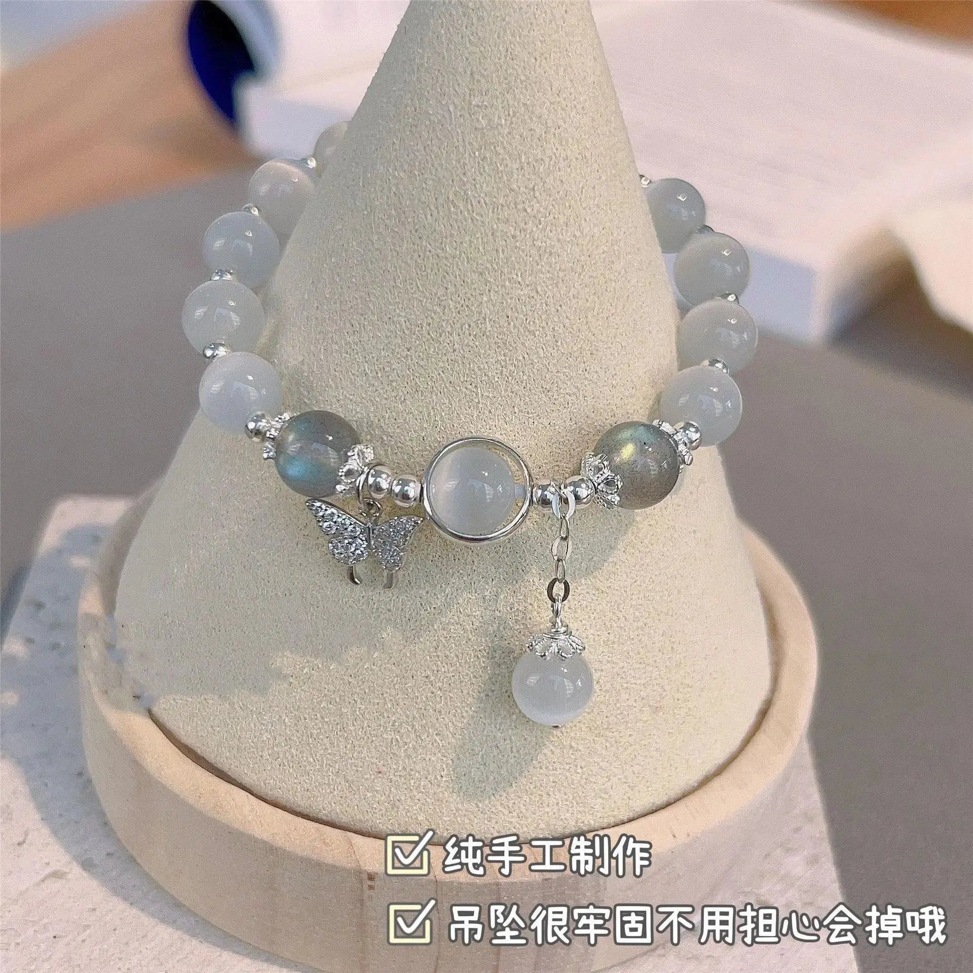 Moonlight Stone Bead Bracelet for Women - Fashion Jewelry Gift - SPINGHAR