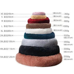 2024 New Winter Round Plush Pet Bed Non-detachable Dog Bed Warm Cat Bed Pet Supplies Dog Bed Pet Mat SPINGHAR