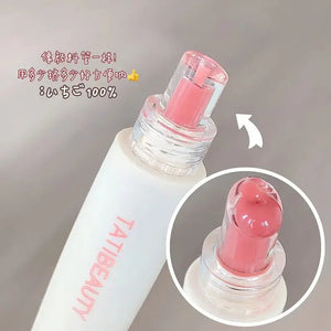 TATIBEAUTY Hydrating Lip Jelly Essence - Tender Pink Lip Gloss and Lipstick - SPINGHAR